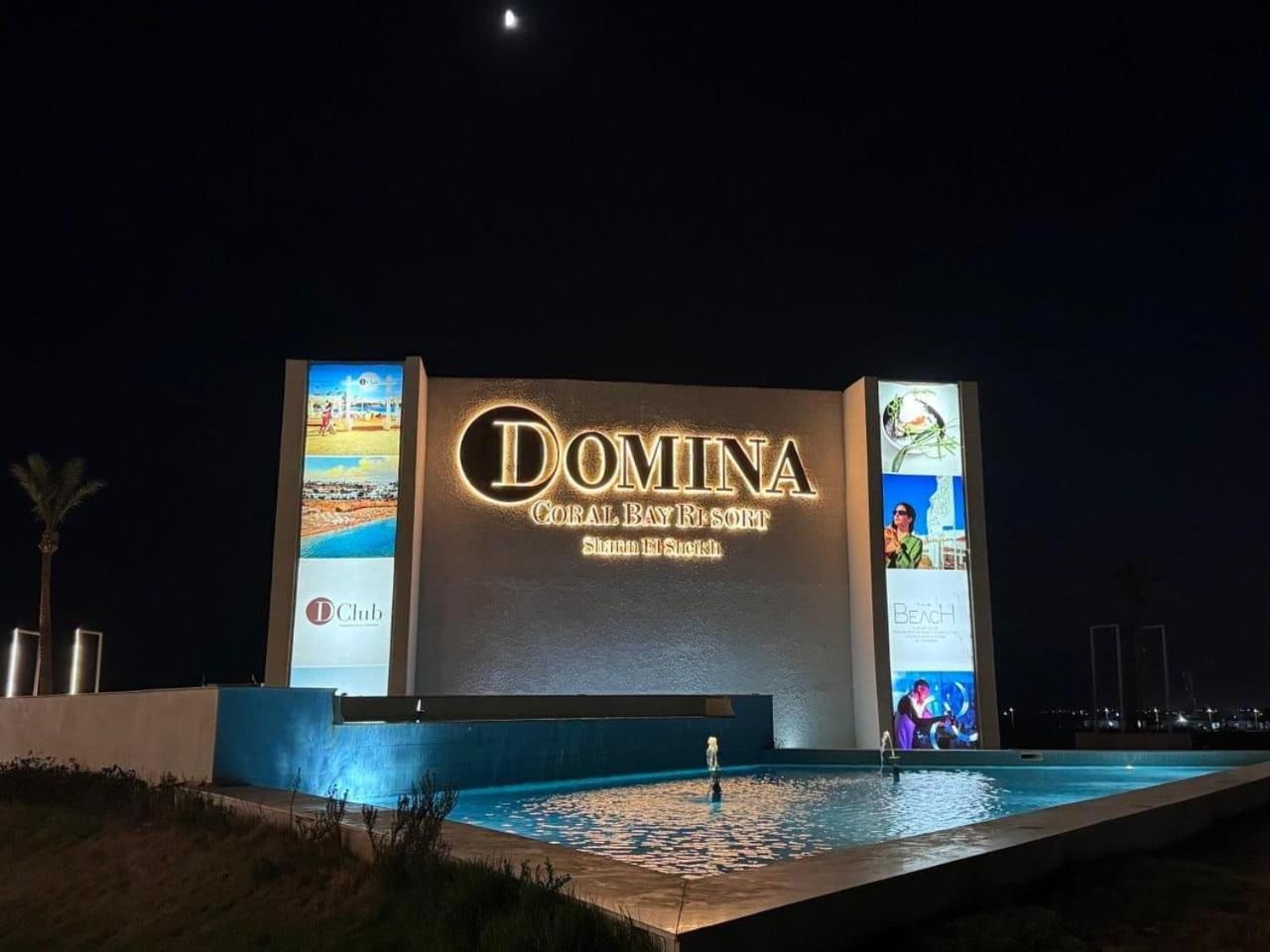 Domina Coral Bay Oasis Hotel Sharm el-Sheikh Exterior foto