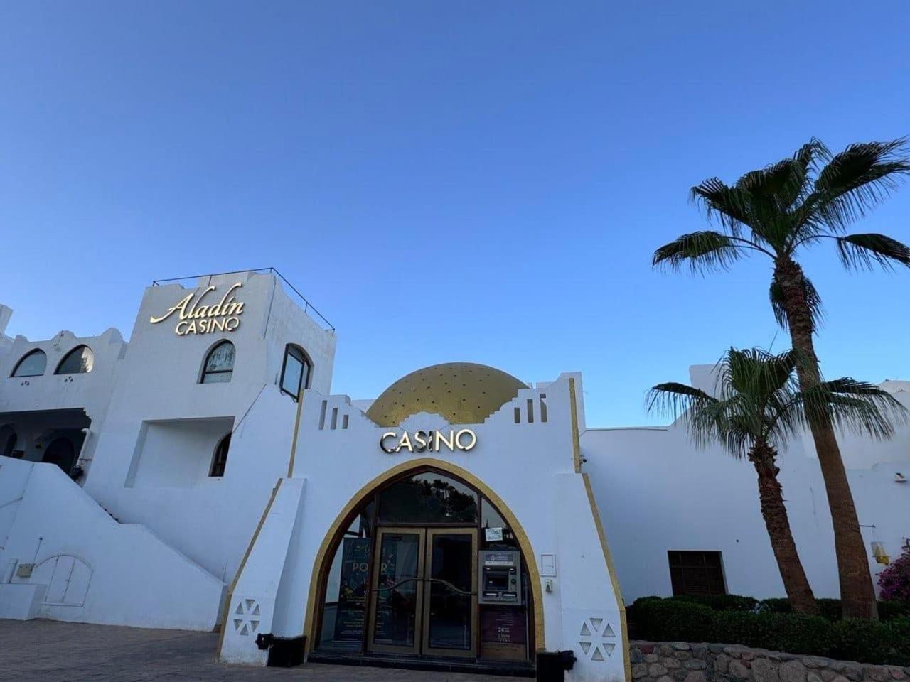 Domina Coral Bay Oasis Hotel Sharm el-Sheikh Exterior foto